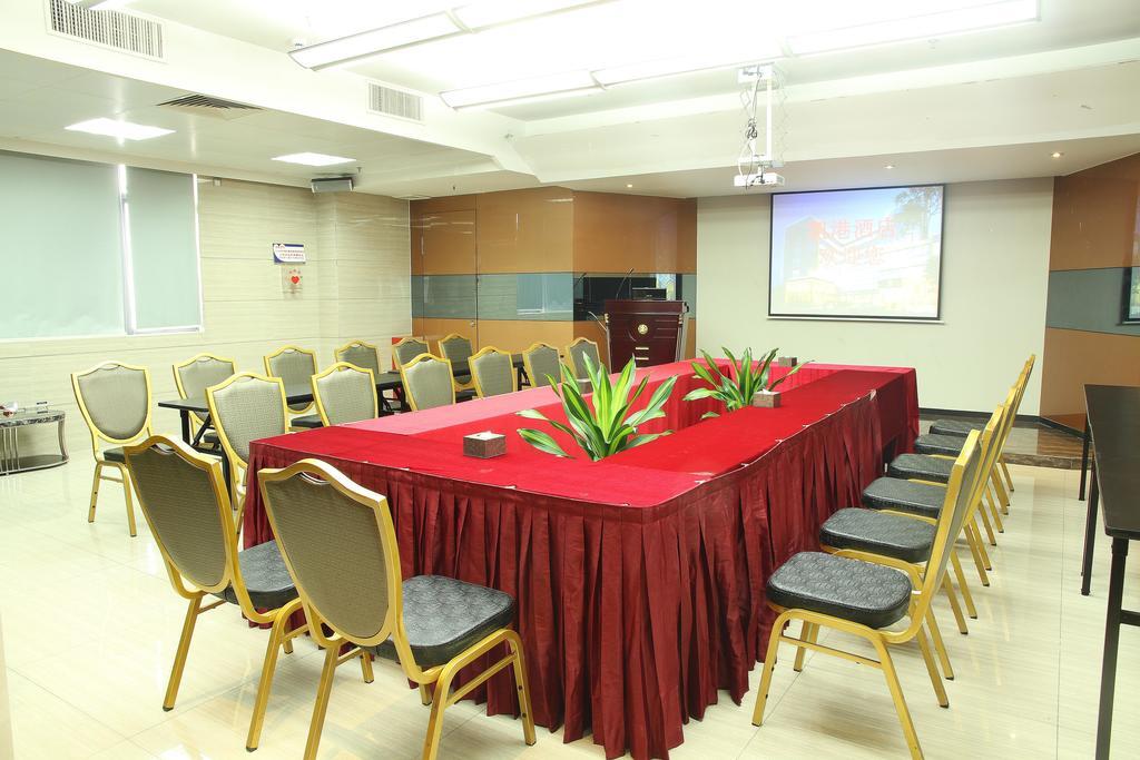 Hoikong Hotel גואנגג'ואו מראה חיצוני תמונה