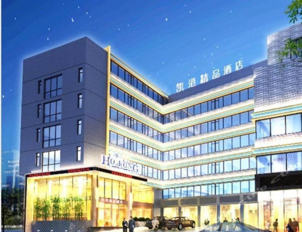 Hoikong Hotel גואנגג'ואו מראה חיצוני תמונה